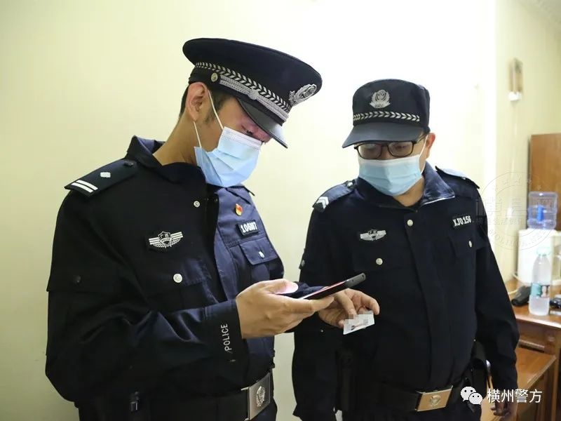 警力11.jpg