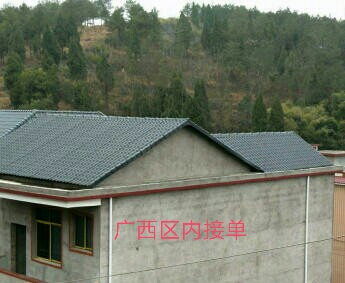wechat_upload1637584639619b8eff02e30