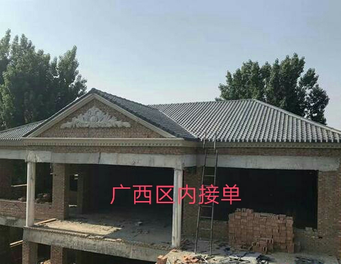 wechat_upload1637584641619b8f0112783