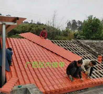 wechat_upload1637584644619b8f04c563f