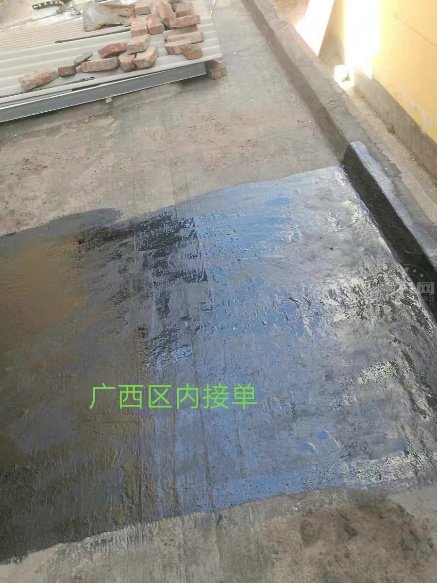 wechat_upload1637684749619d160db07cb
