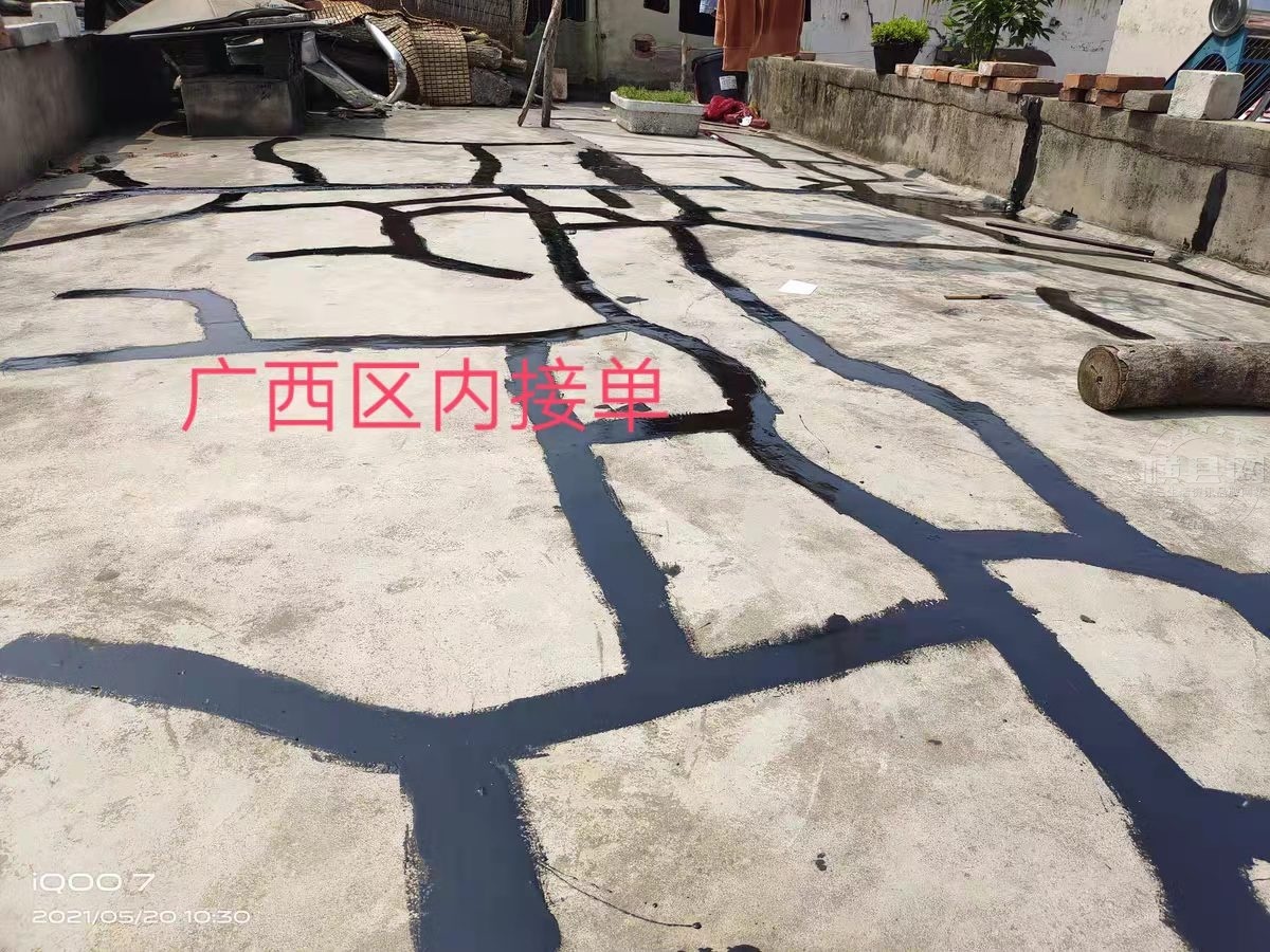 wechat_upload1637684753619d161183109