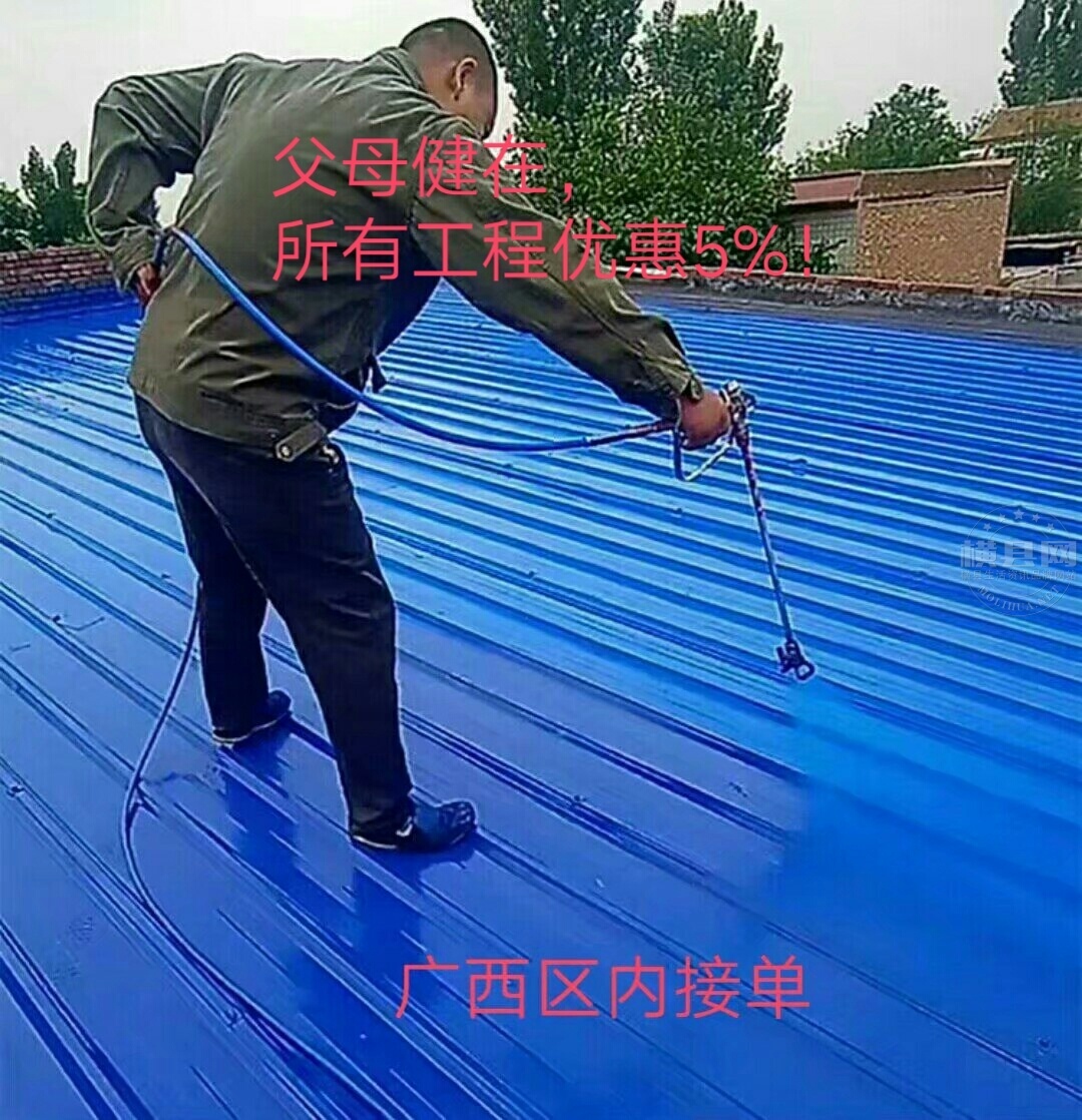 wechat_upload1637761601619e42411d607