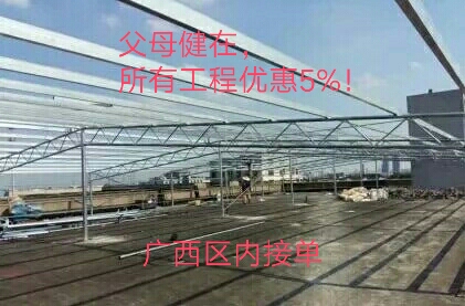 wechat_upload1637761602619e4242efa85