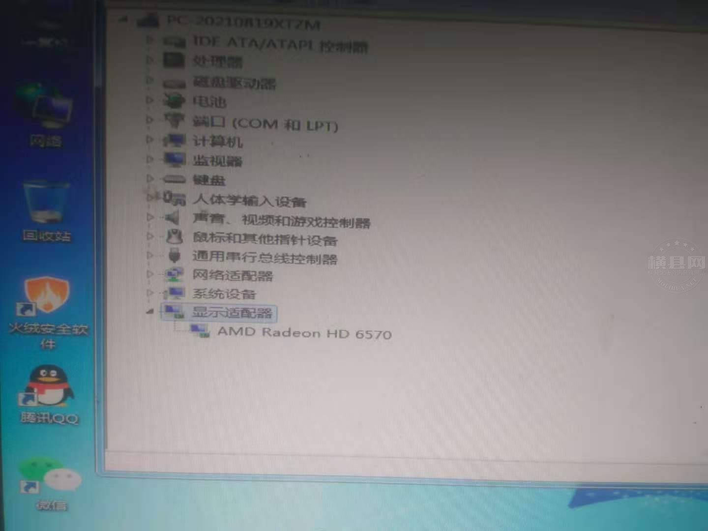 1G显卡.jpg