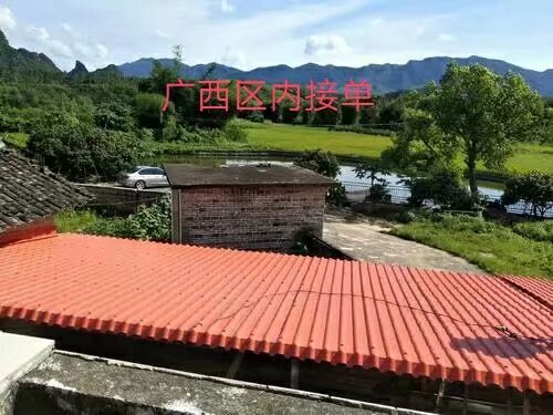 wechat_upload163818849361a4c5cd2dad2