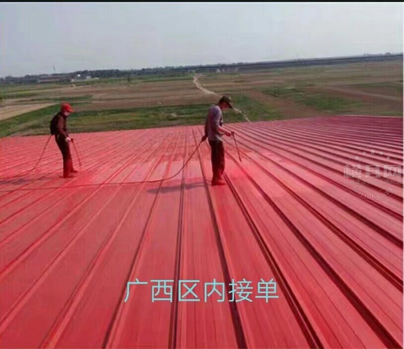 wechat_upload163818850261a4c5d69def8