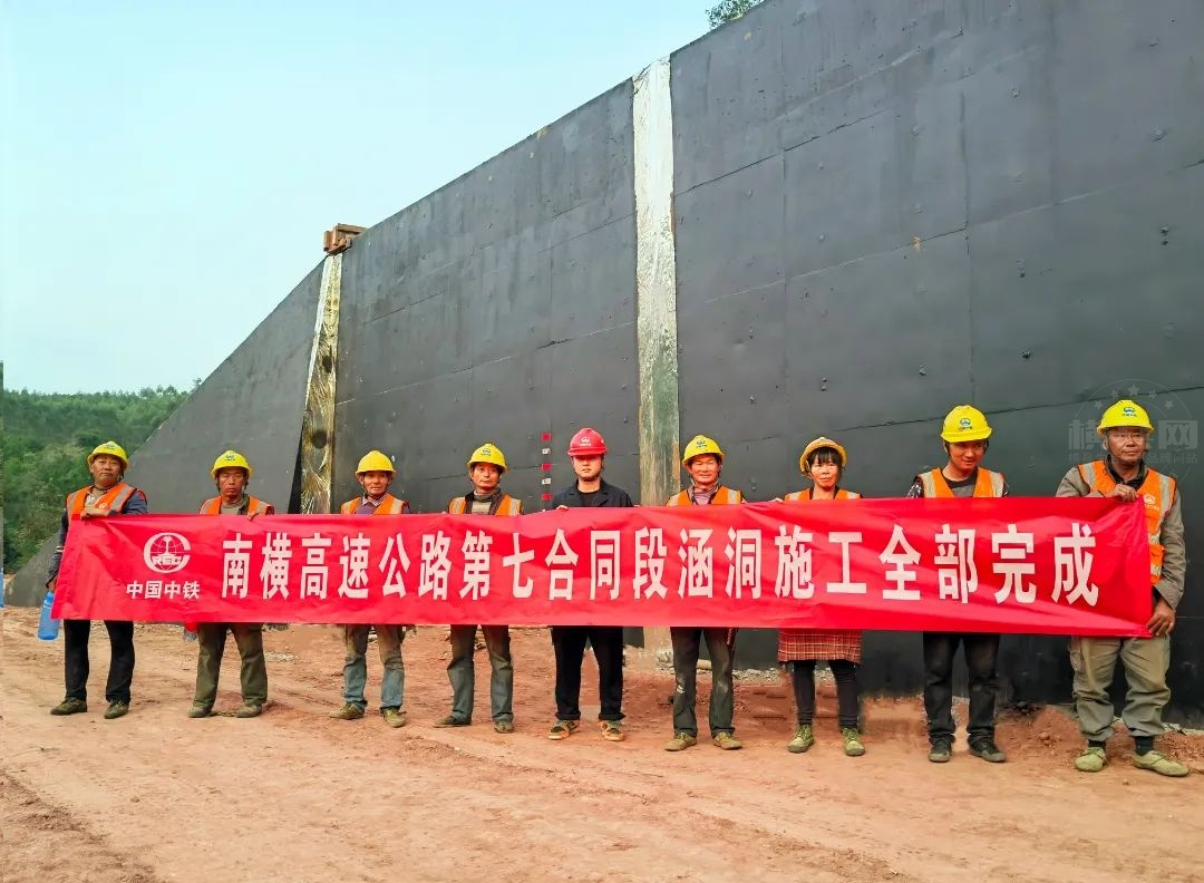 涵洞完工.jpg