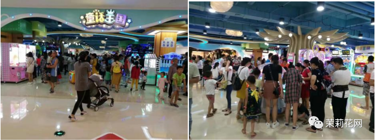 市民中心 儿童.png