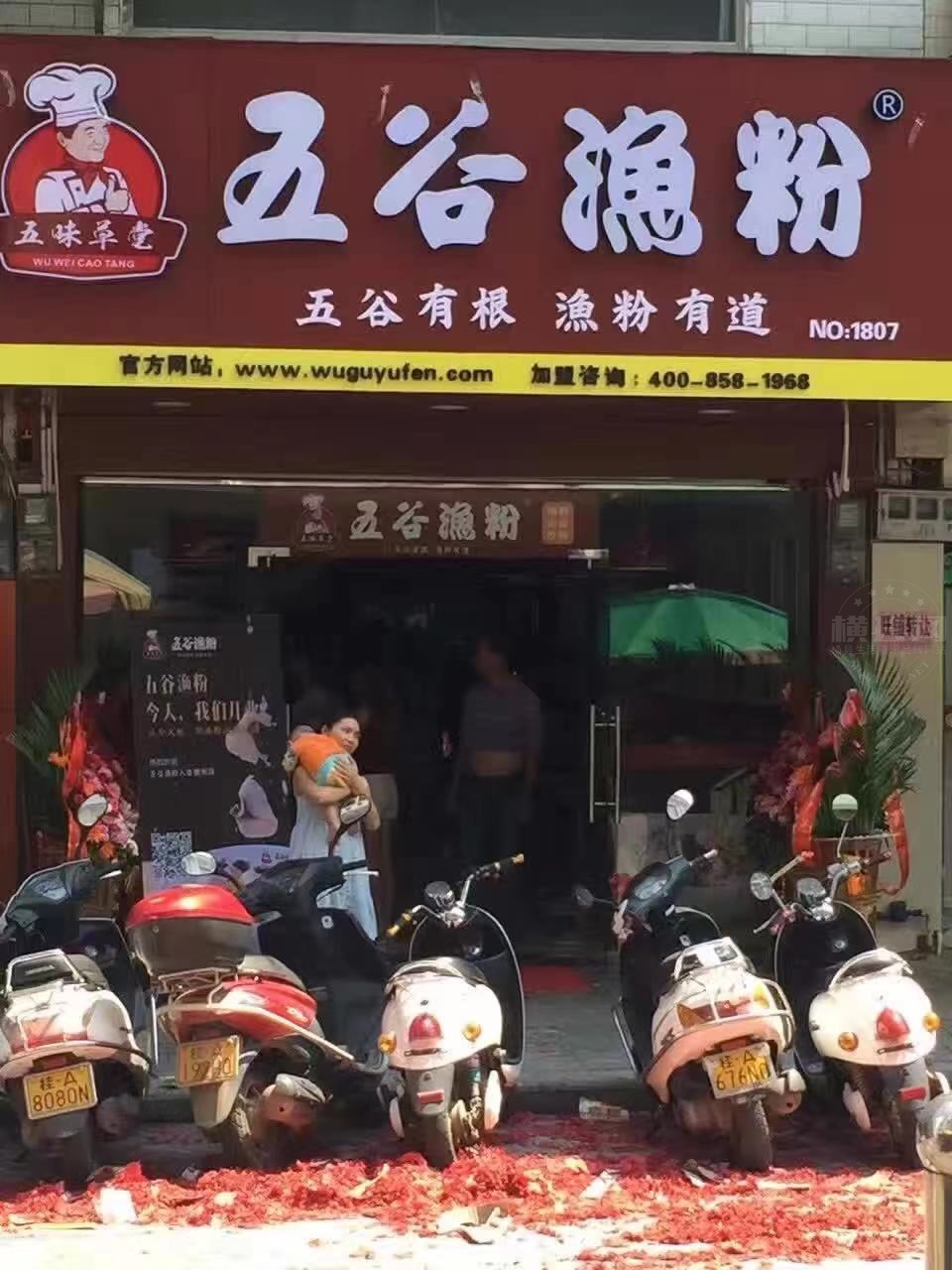 微信图片_20211201104437.jpg