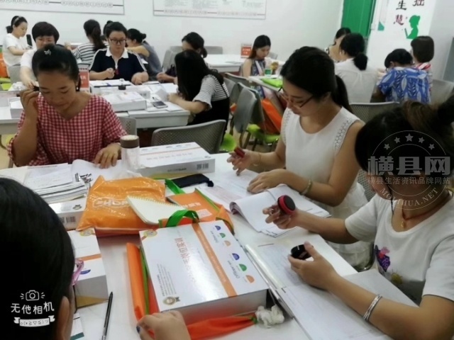 wechat_upload163834493061a728e20f8dc