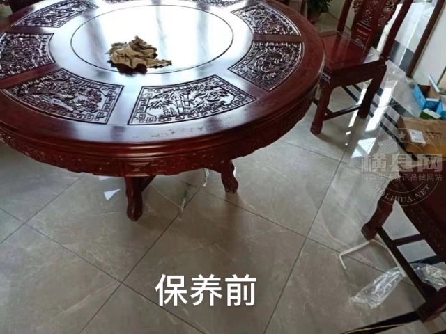 wechat_upload163843377761a883f1c1244