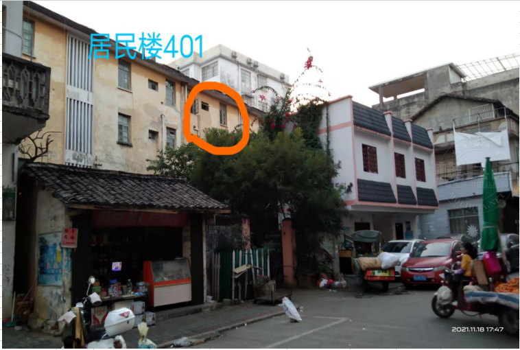 微信图片_20211202165237.png