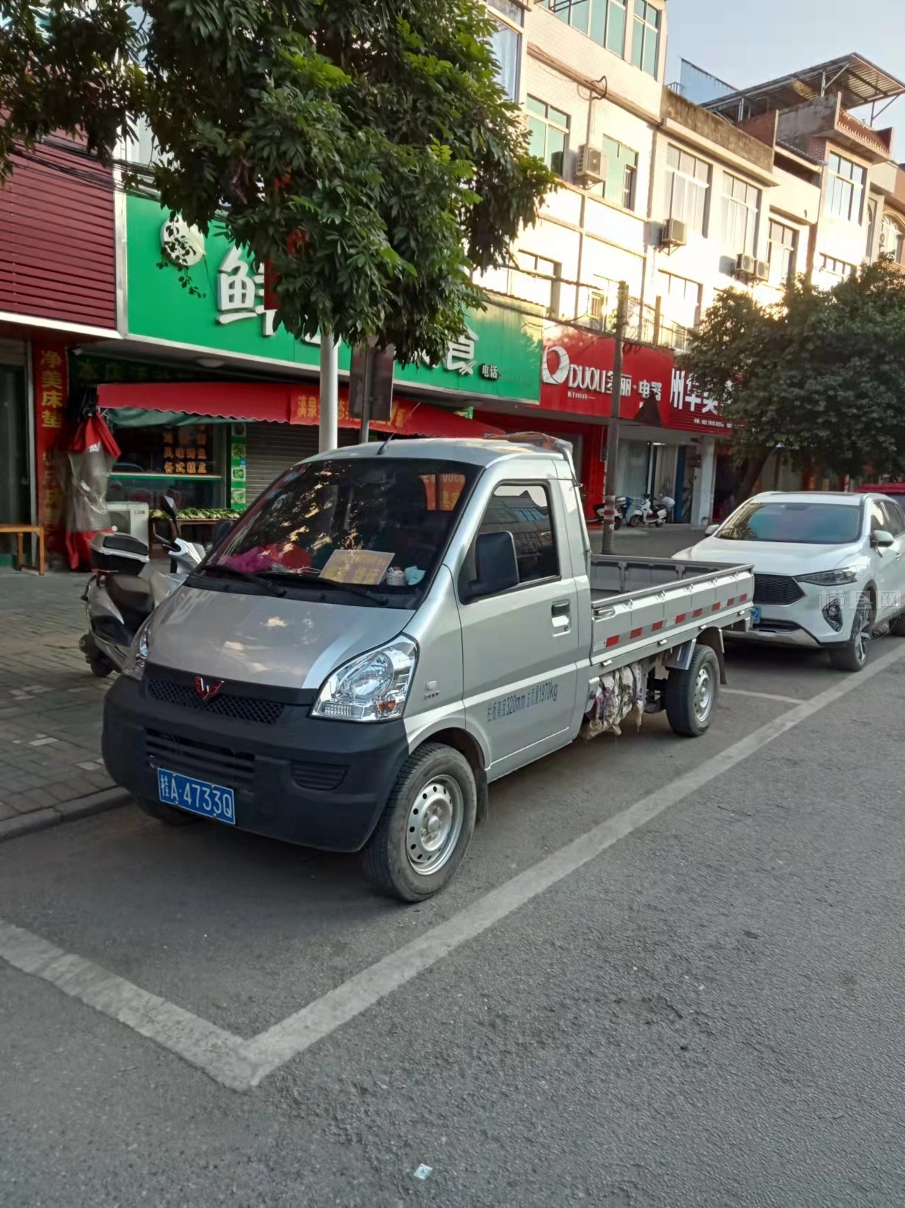 wechat_upload163852278261a9df9edee09