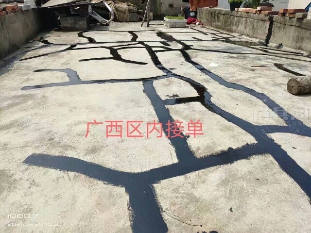 wechat_upload163859027361aae74110611
