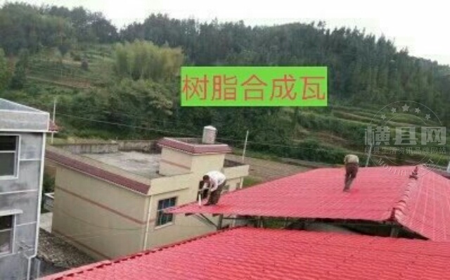wechat_upload163859028161aae7490f232