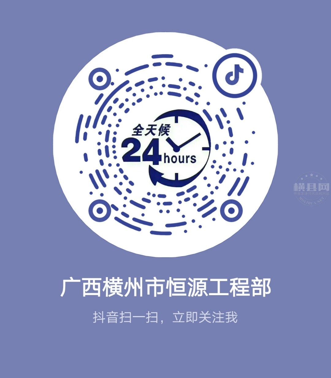 wechat_upload163859032661aae77621eac