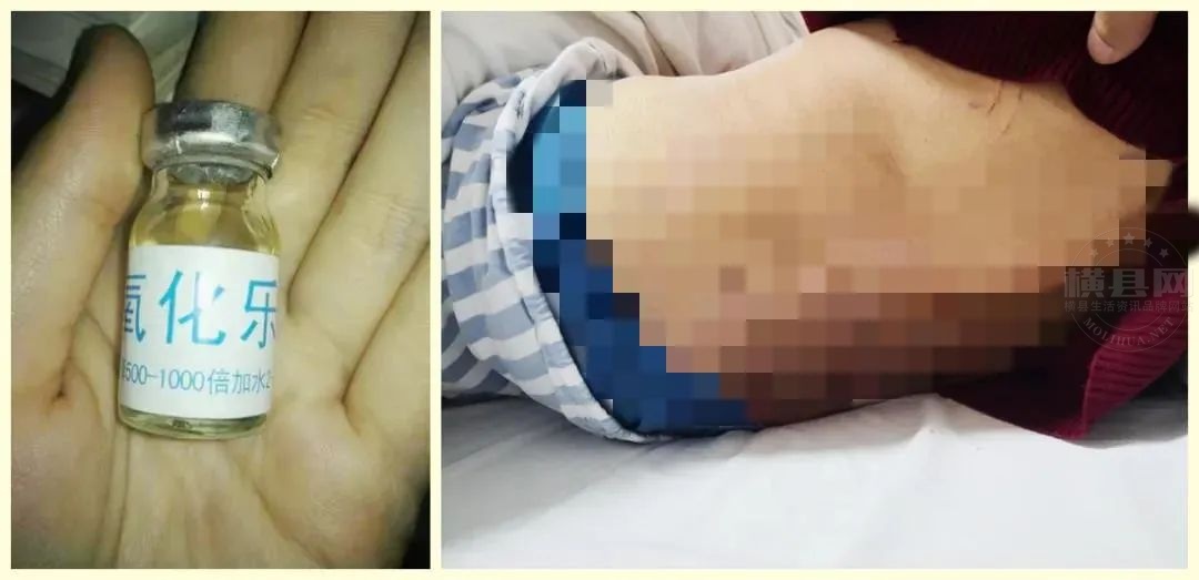 涂农药（1）.jpg