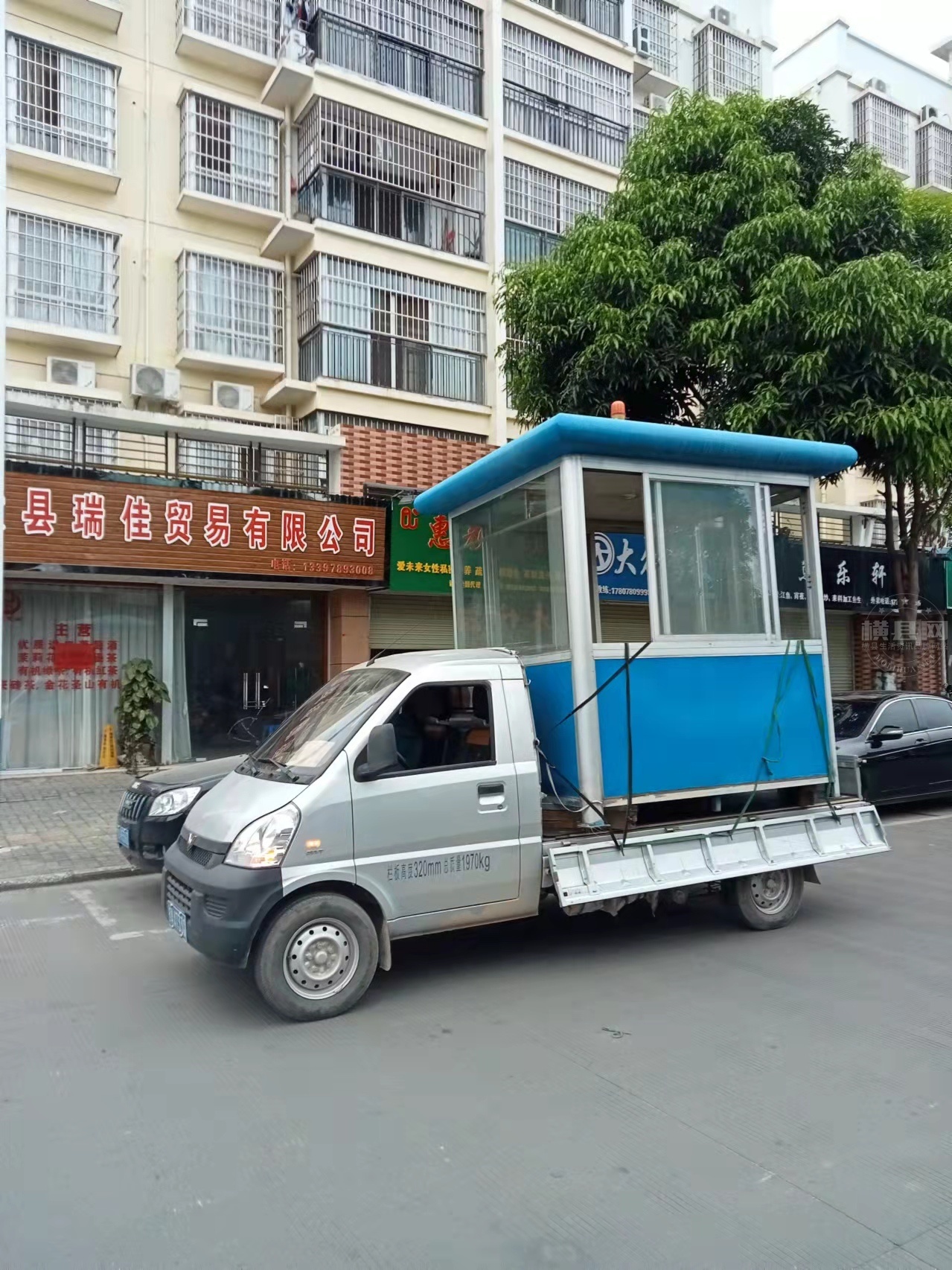 wechat_upload163878387861addb8662029