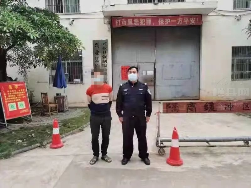 报假警2.jpg