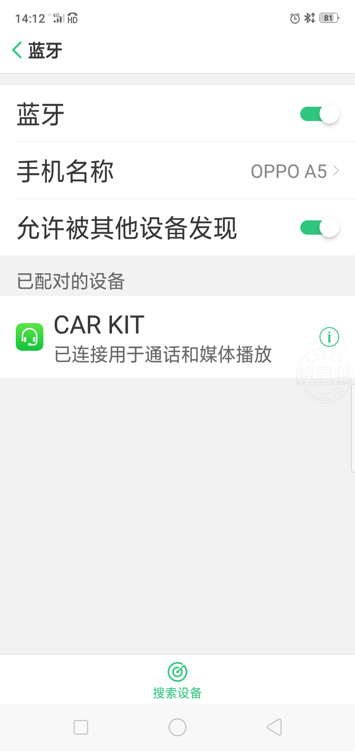 微信图片_20211209194403.png