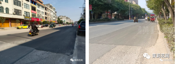 道路1.png