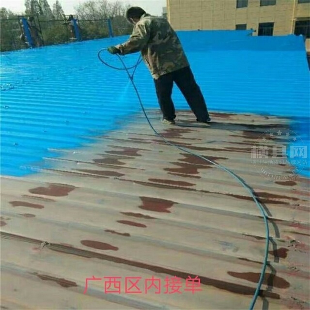 wechat_upload163953628861b956a029b4a