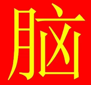 wechat_upload163955424961b99cc9023d7
