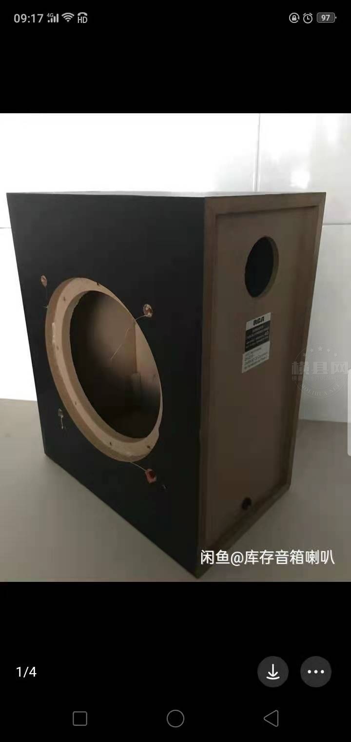 空音箱 6.5.jpg