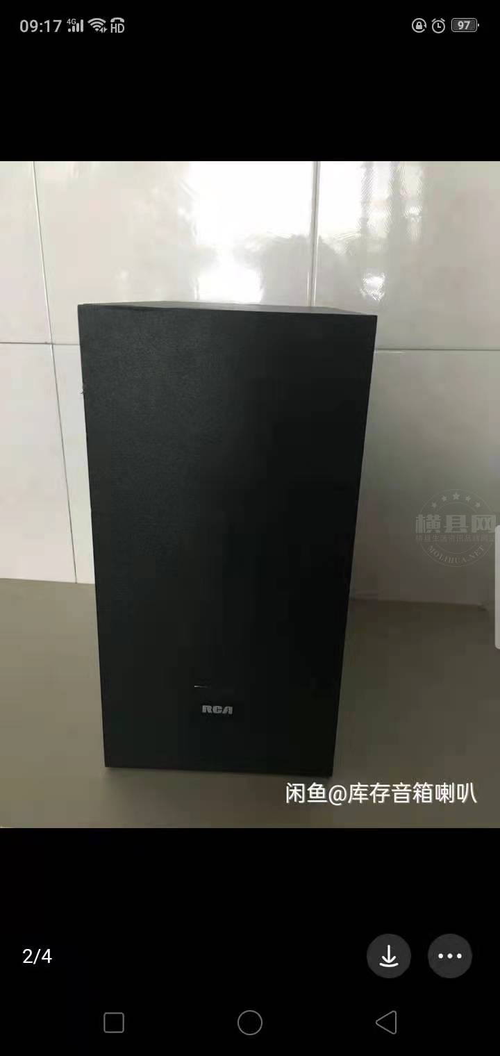 6.5空音箱.jpg
