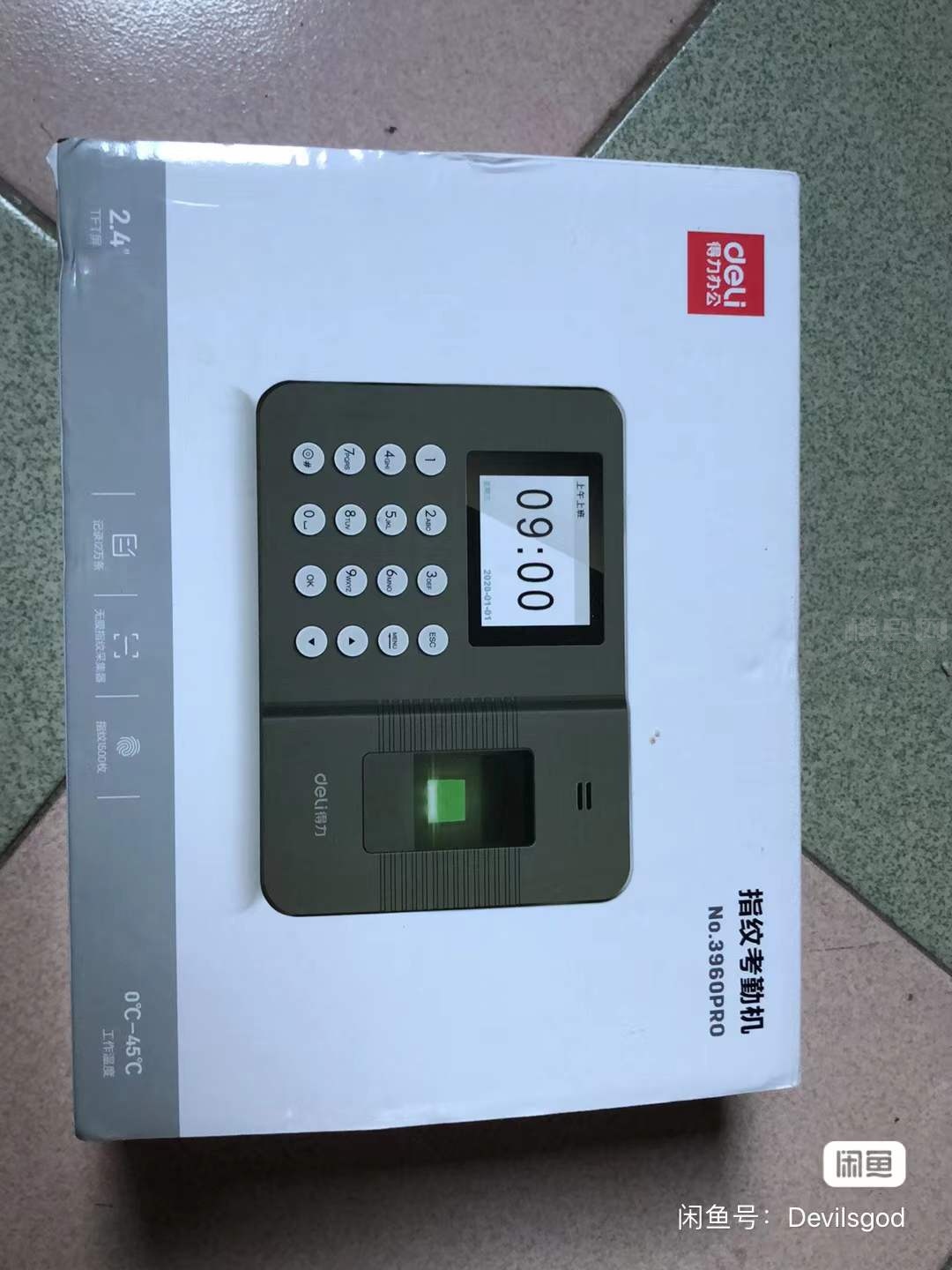 微信图片_20211222215434.jpg