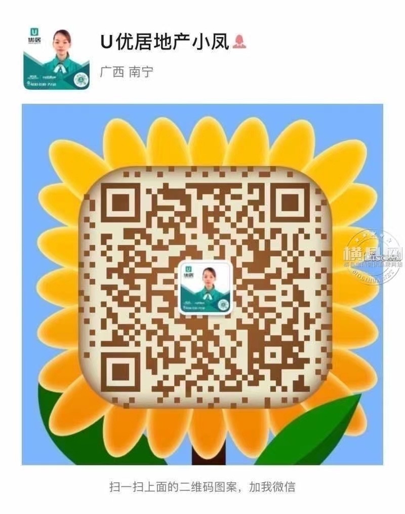 wechat_upload164050826861c82b6c18495