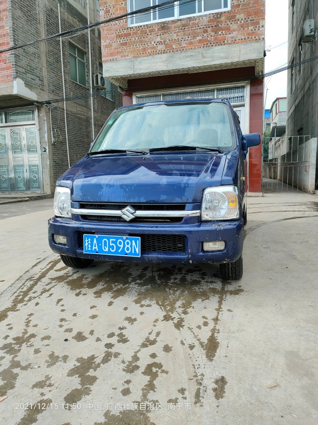 IMG20211215115046.jpg