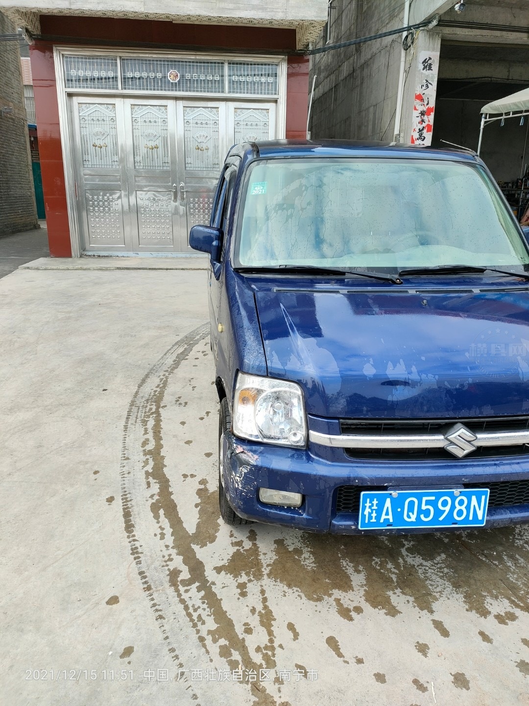 IMG20211215115109.jpg