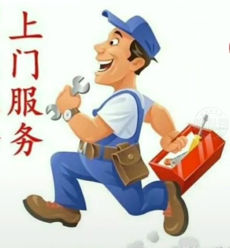 wechat_upload164100860361cfcddb5ac06