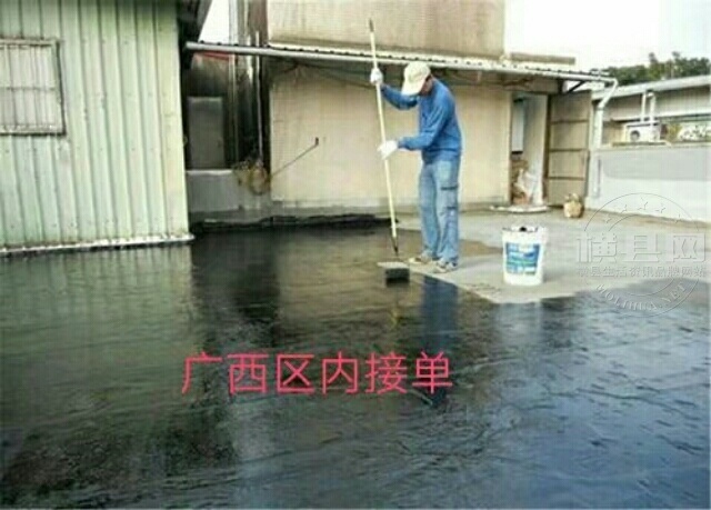 wechat_upload164100870261cfce3e2524a