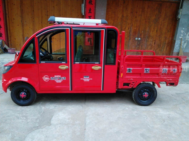 202116bs4sq844q43azuhu.jpg
