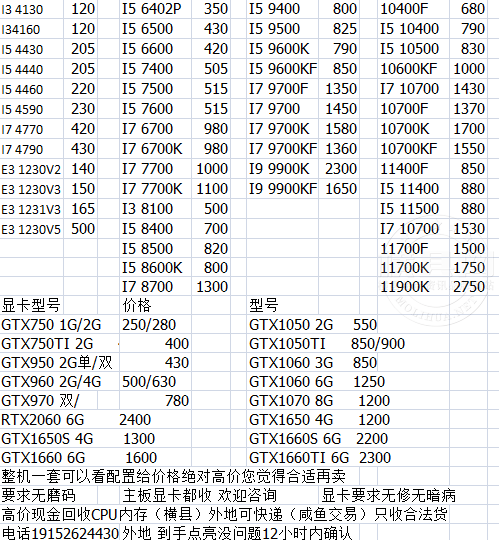 26aef01a045284ba.png