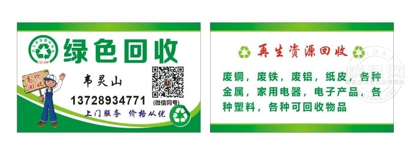 wechat_upload164148796561d71e5d5c019