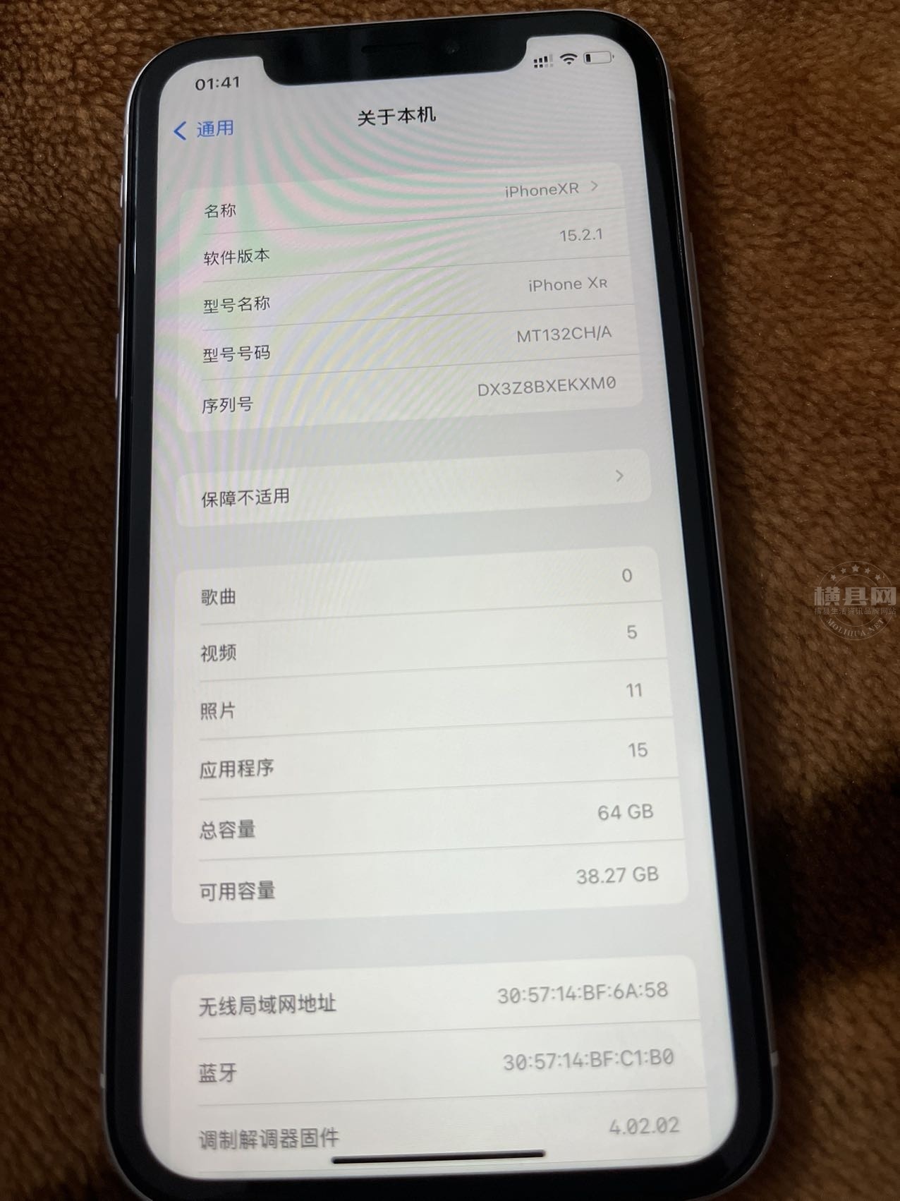 wechat_upload164250517661e6a3d899ac7