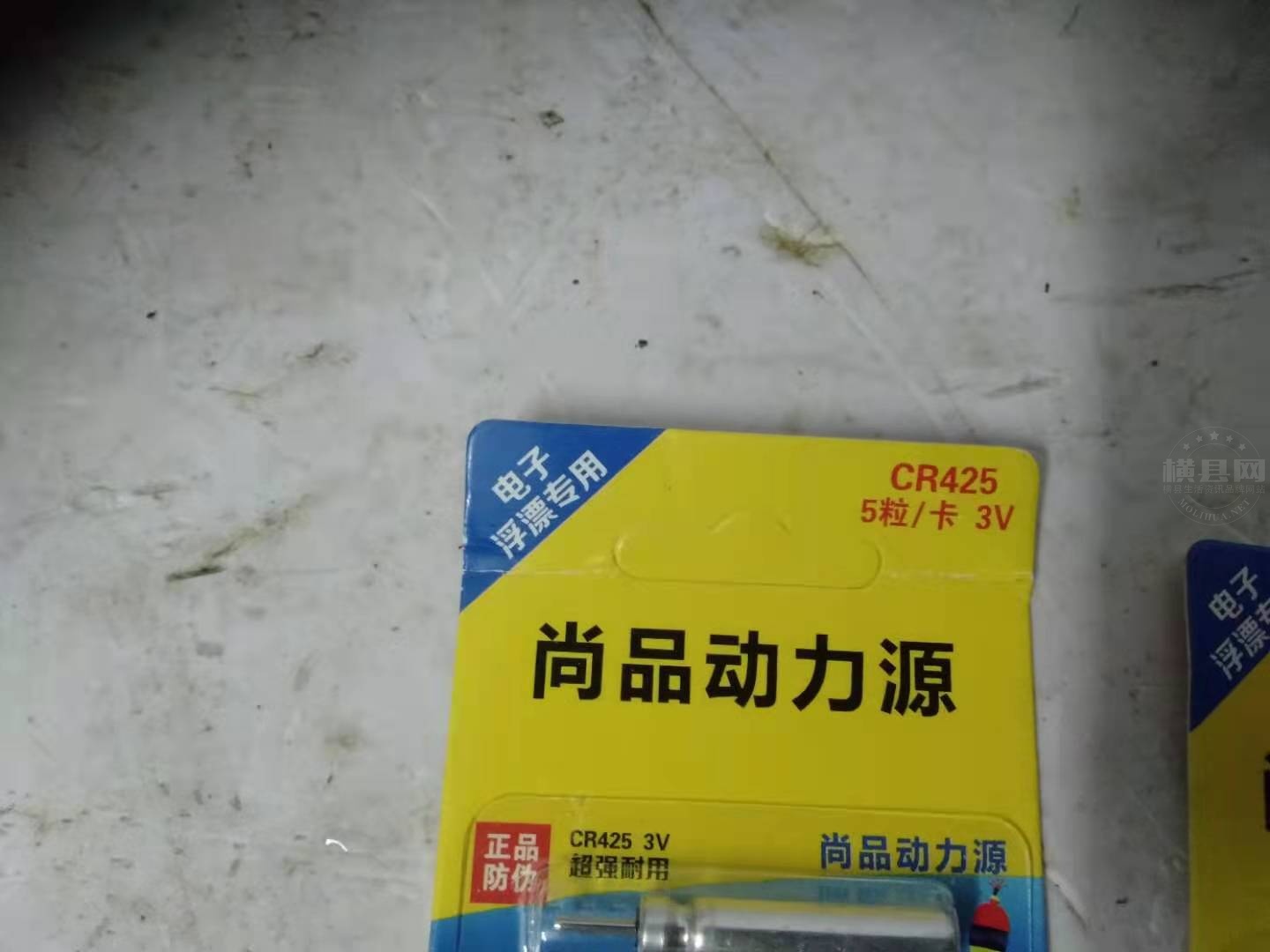 微信图片_20220118194427.jpg