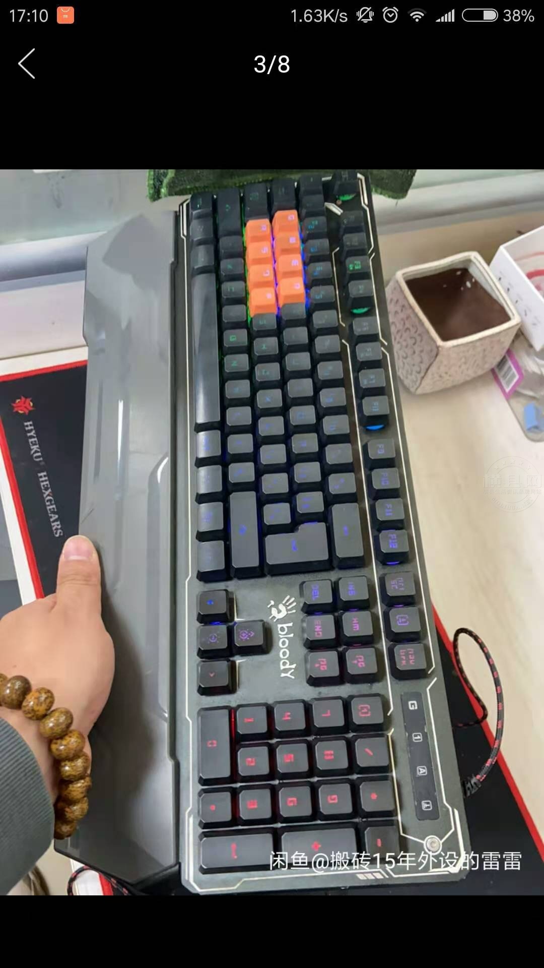 微信图片_20211101222724.jpg