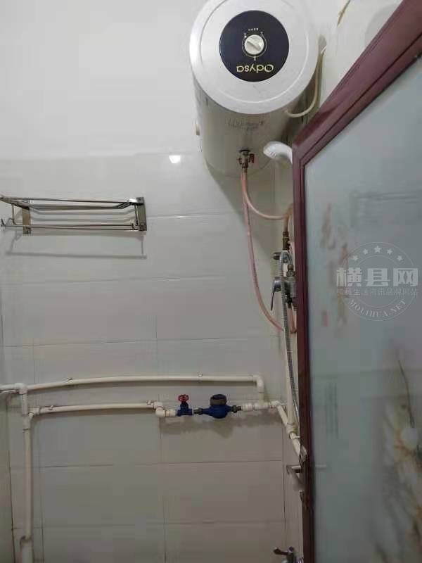 wechat_upload164274388061ea48486e110