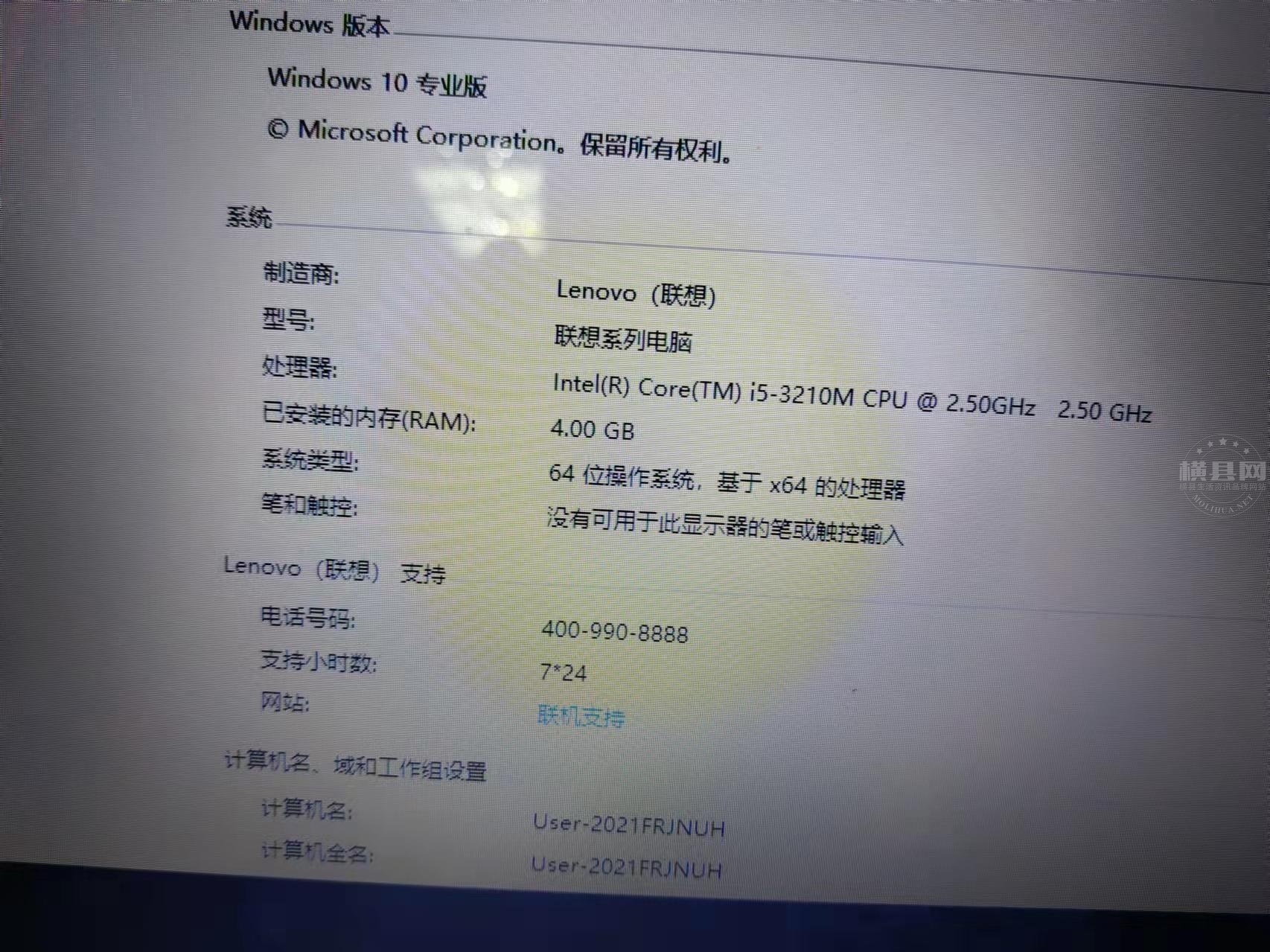 wechat_upload164282625561eb8a0f7f41c