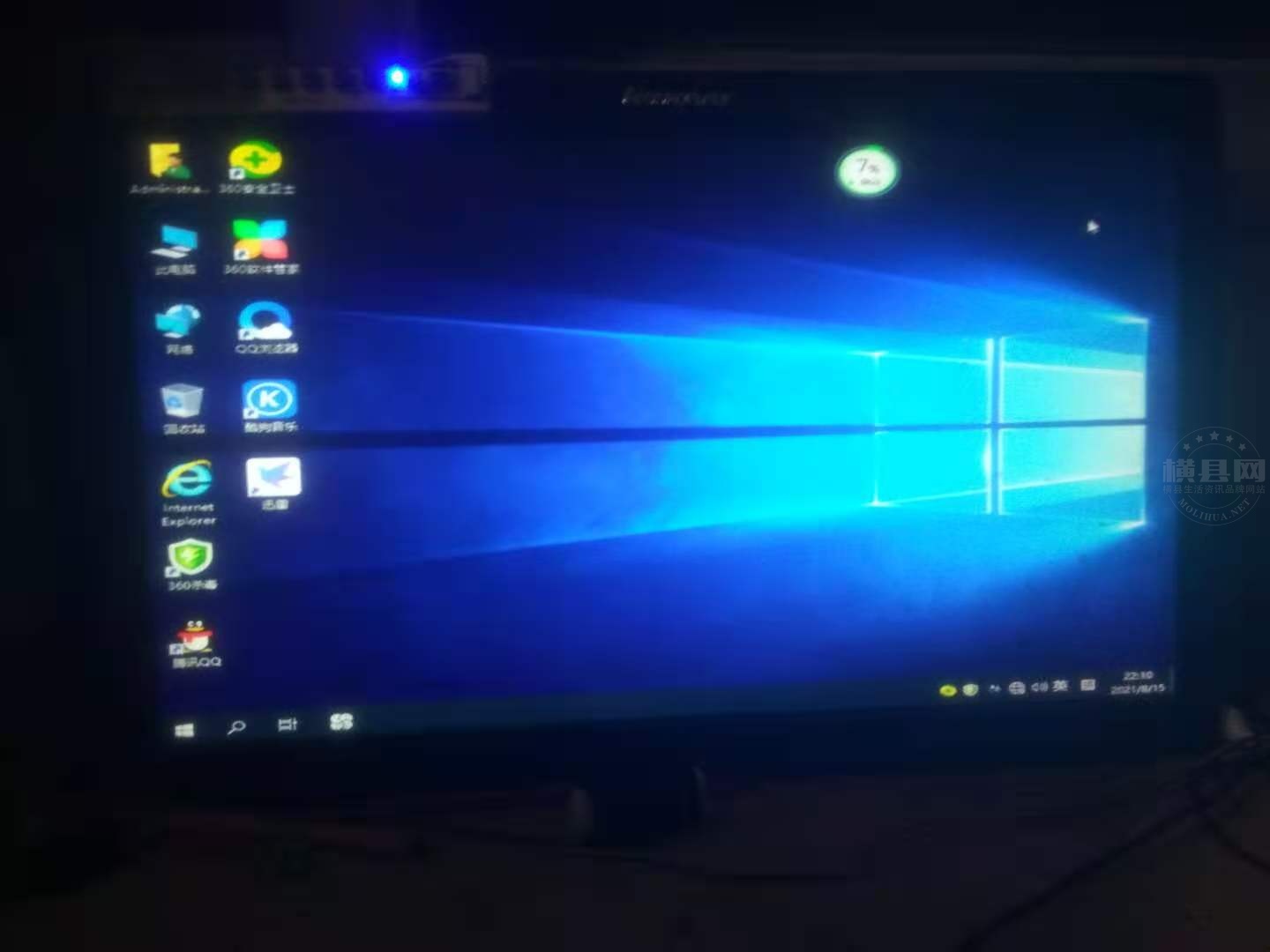 win  10.jpg