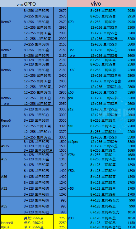-3132a870f85ccb3f.png