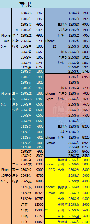 -404a7fb499c9407.png