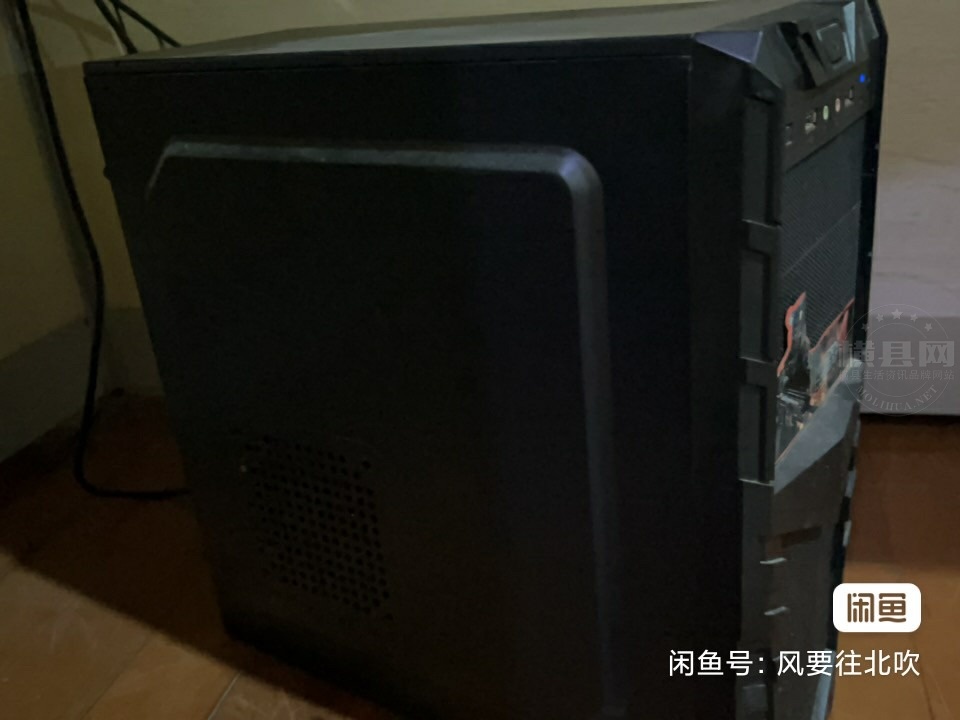 image_editor_1643352983295.jpg