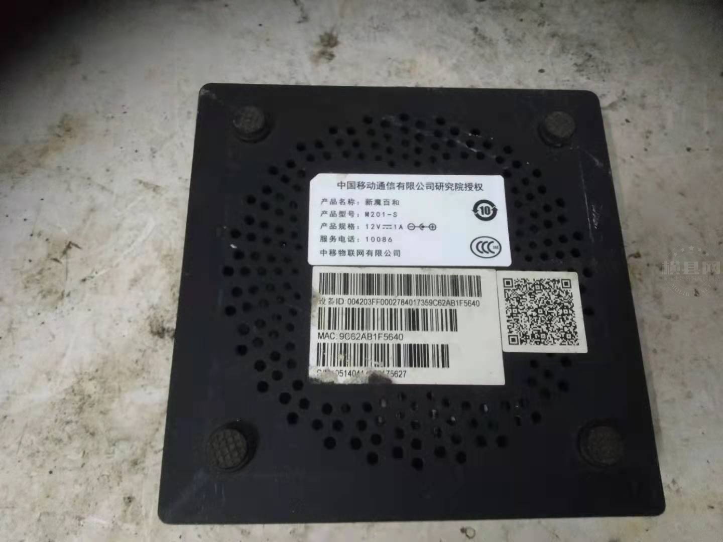 微信图片_20220203195917 - 副本.jpg