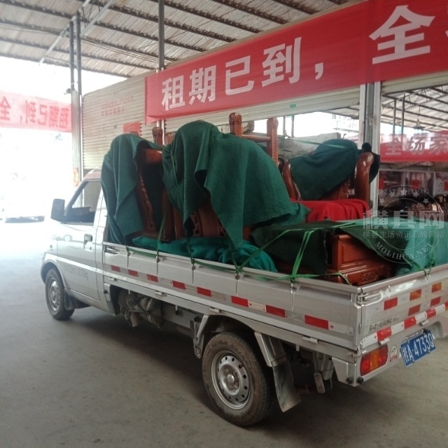 wechat_upload164397961861fd236250181